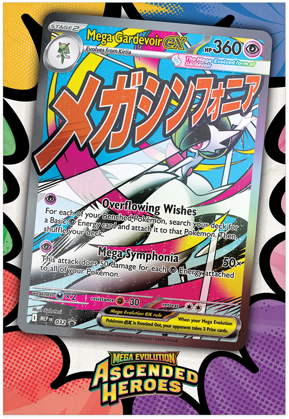 Ascended Heroes: Premium Poster Collection