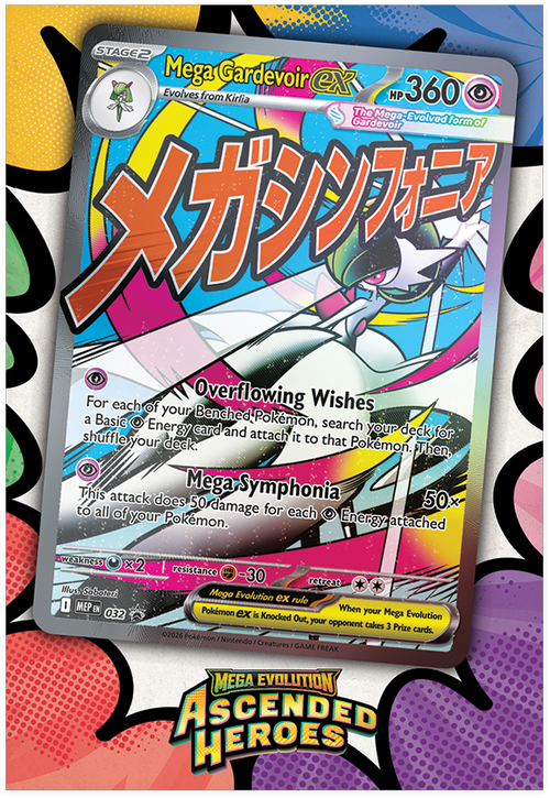 Ascended Heroes: Premium Poster Collection