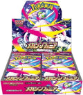 Mega Symphonia: Booster Box (Japanese)
