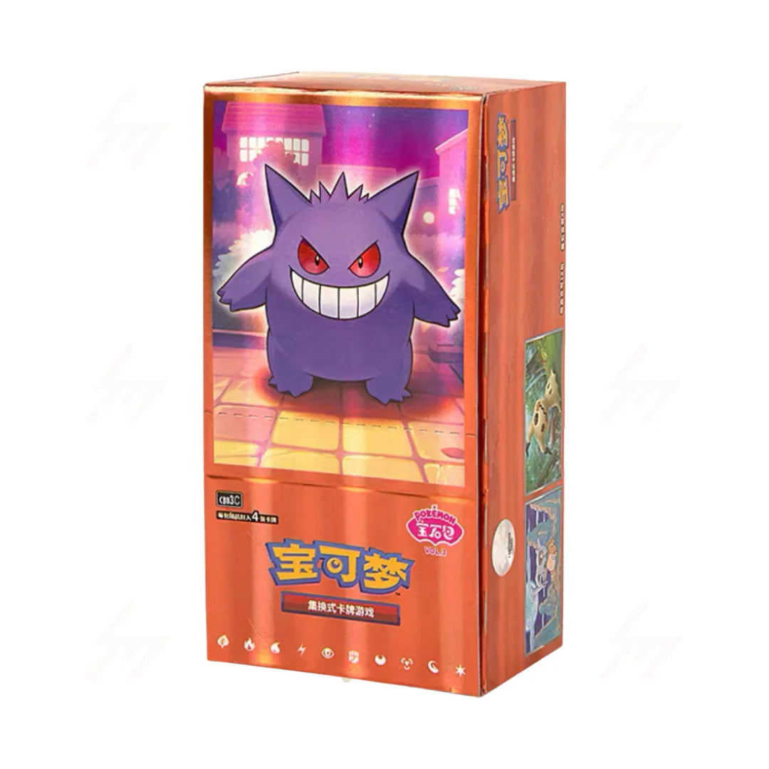 Gem Vol. 3 Booster Box (Chinese)
