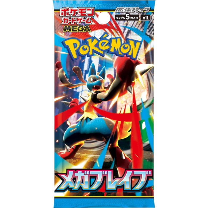 Mega Brave: Booster Pack