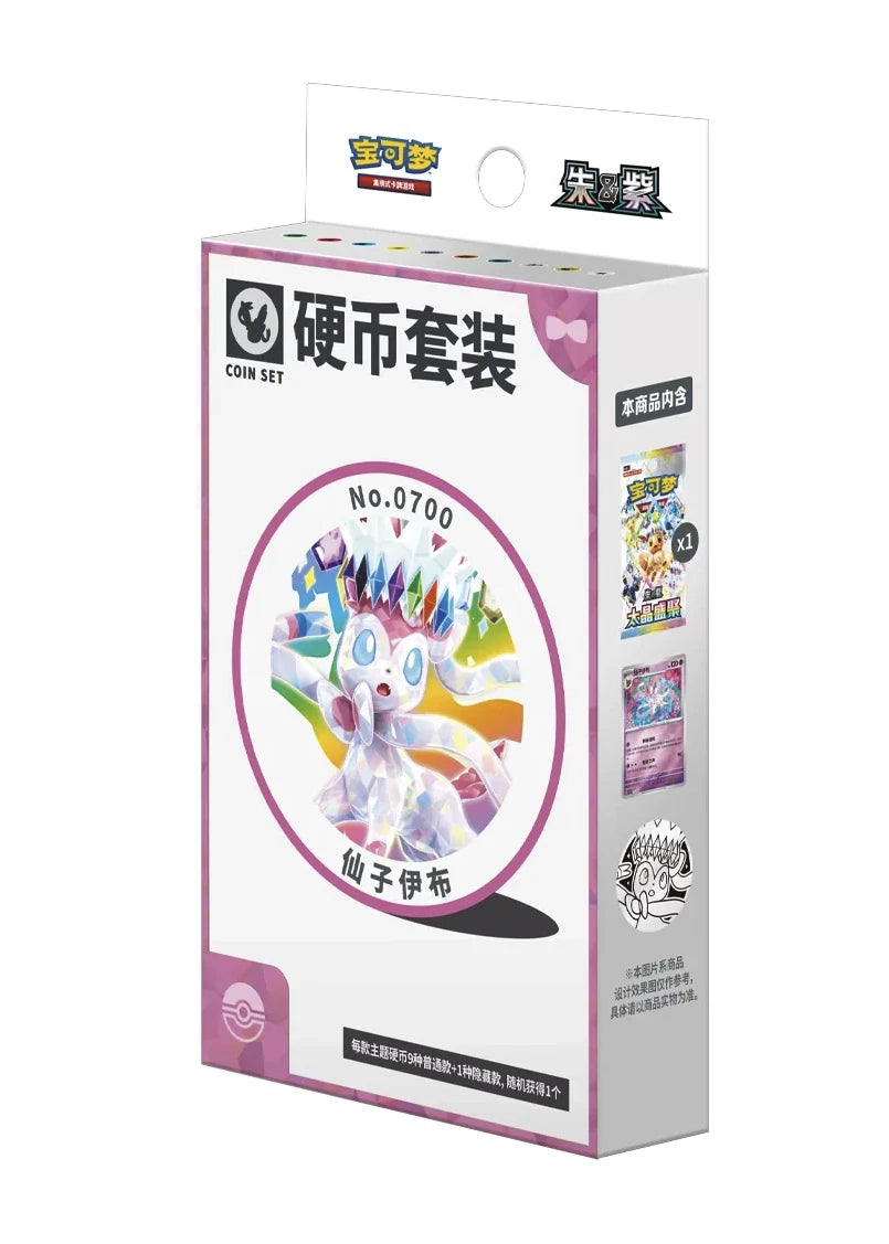 Pokemon TCG Terastal Gathering Coin Box (Glaceon/Sylveon)