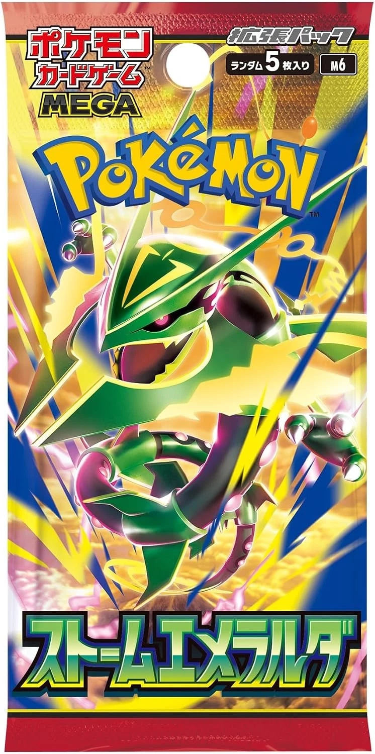 Storm Emeralda: Booster Pack (SAR TAKEN)